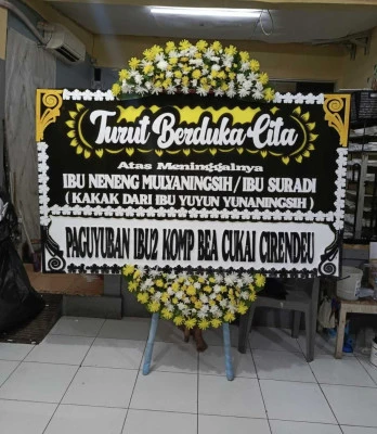 Papan Bunga di Alun Alun Jayapura